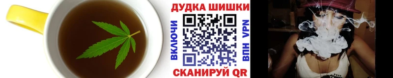 блэк спрут   Чадан  darknet телеграм  Еда ТГК конопля 