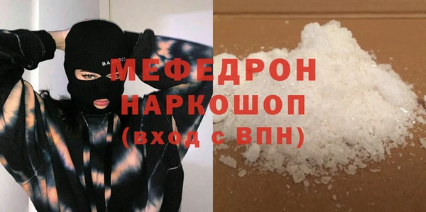 PSILOCYBIN Магадан