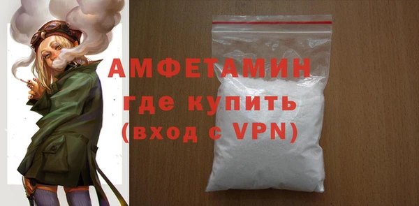 каннабис Майский