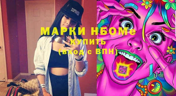 каннабис Майский