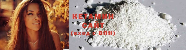 PSILOCYBIN Магадан