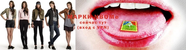 каннабис Майский