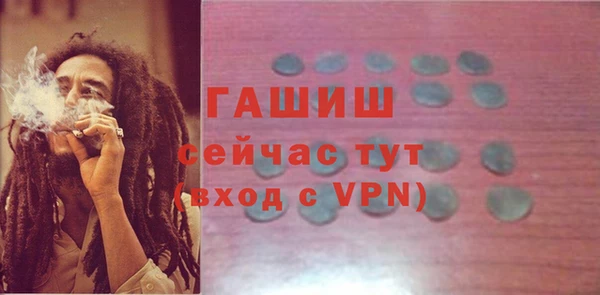 соль курить ск Лиски