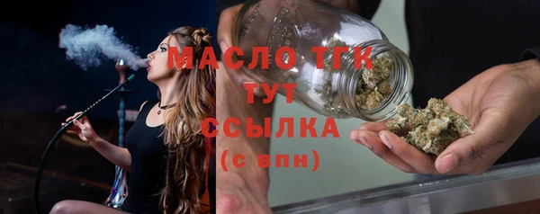 каннабис Майский