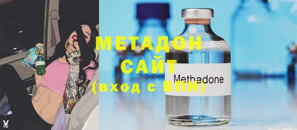 PSILOCYBIN Магадан