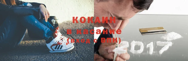 PSILOCYBIN Магадан