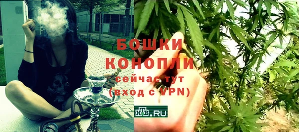 каннабис Майский