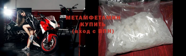 индика Магас