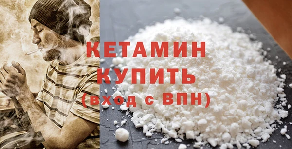 индика Магас