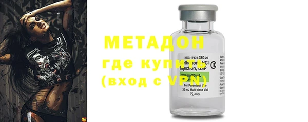 каннабис Майский