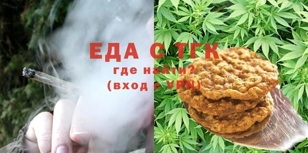 крисы Липки