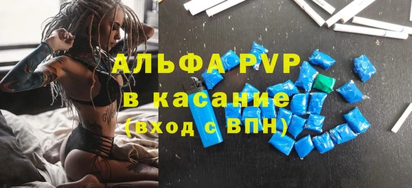 каннабис Майский