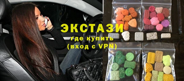 каннабис Майский