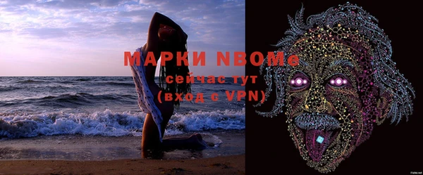 PSILOCYBIN Магадан