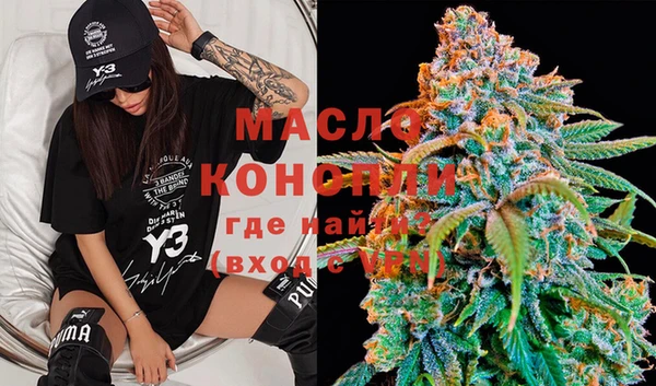PSILOCYBIN Магадан