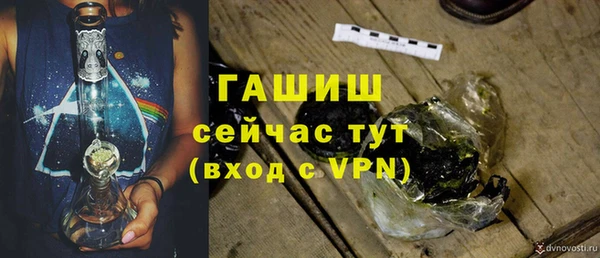 PSILOCYBIN Магадан
