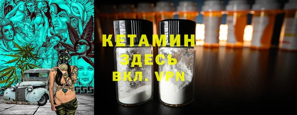 каннабис Майский