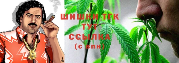 каннабис Майский