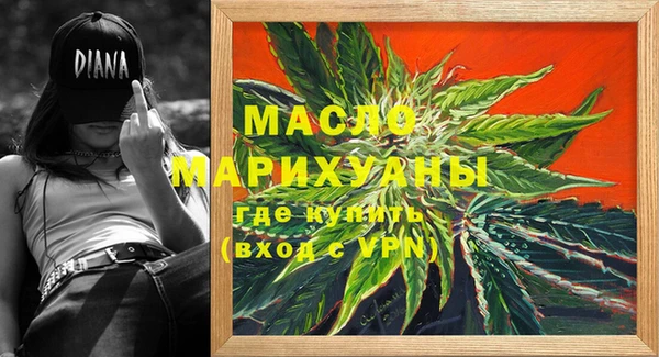 каннабис Майский