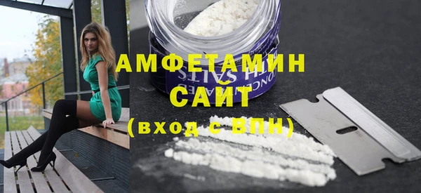 каннабис Майский