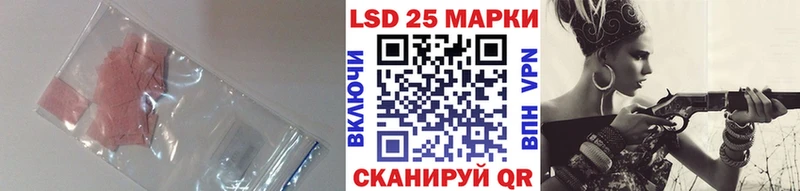 ЛСД экстази ecstasy  купить закладку  Чадан 